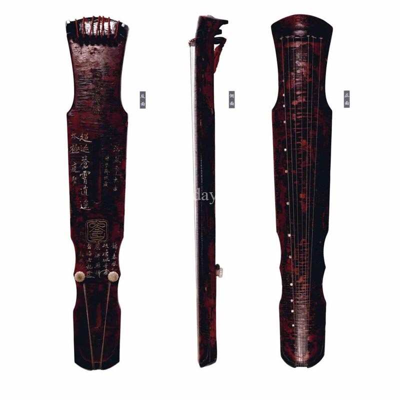 Forbidden City Guqin Model 90090001 - Full View
