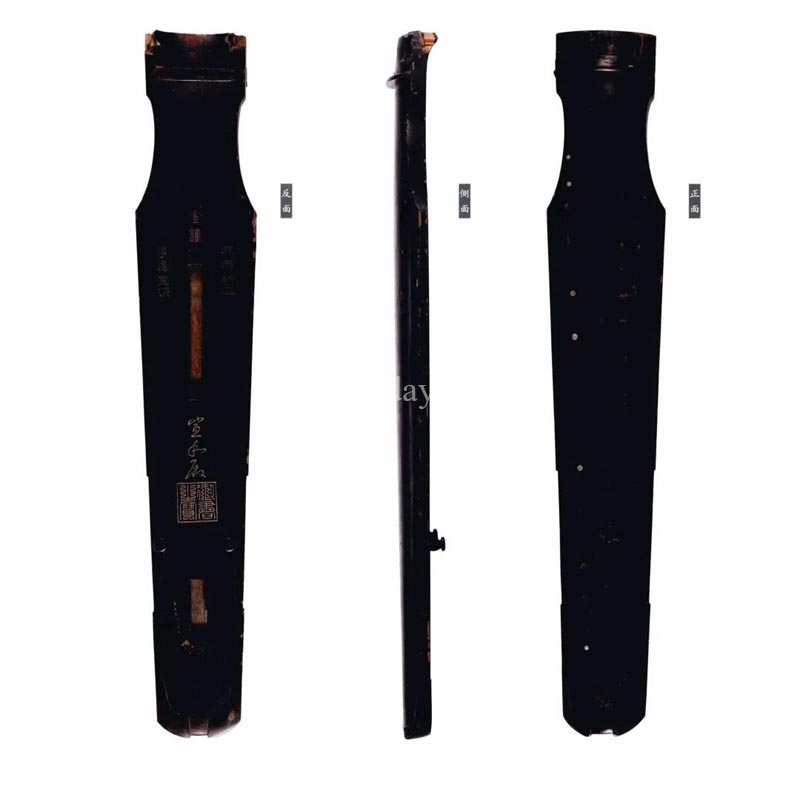Chinese Guqin 90090006