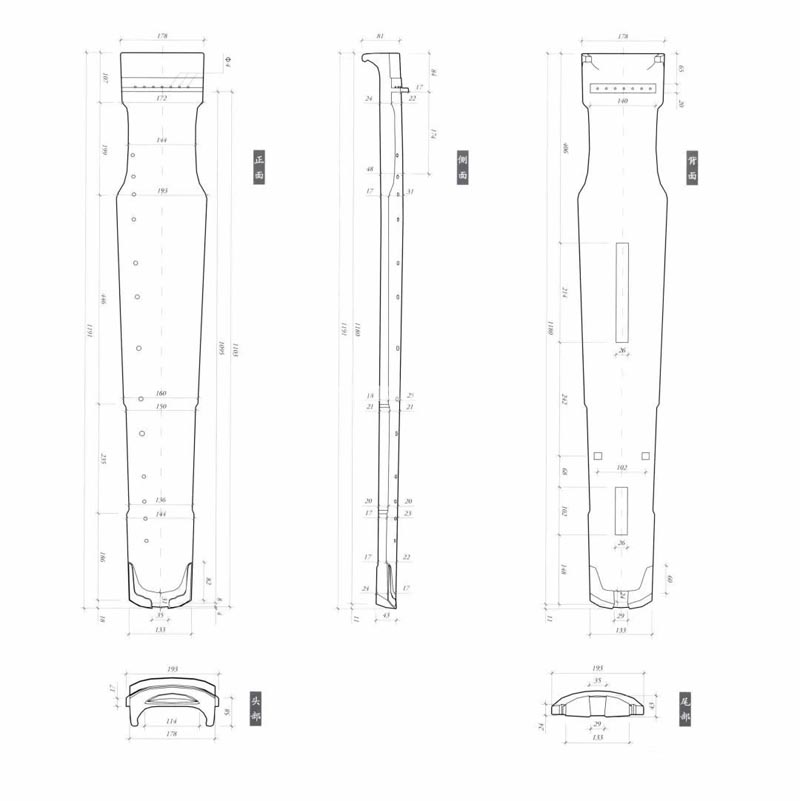 Chinese Guqin 90090007-02