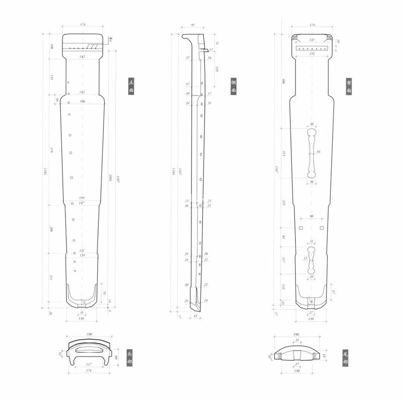 Chinese Guqin 90090008-02