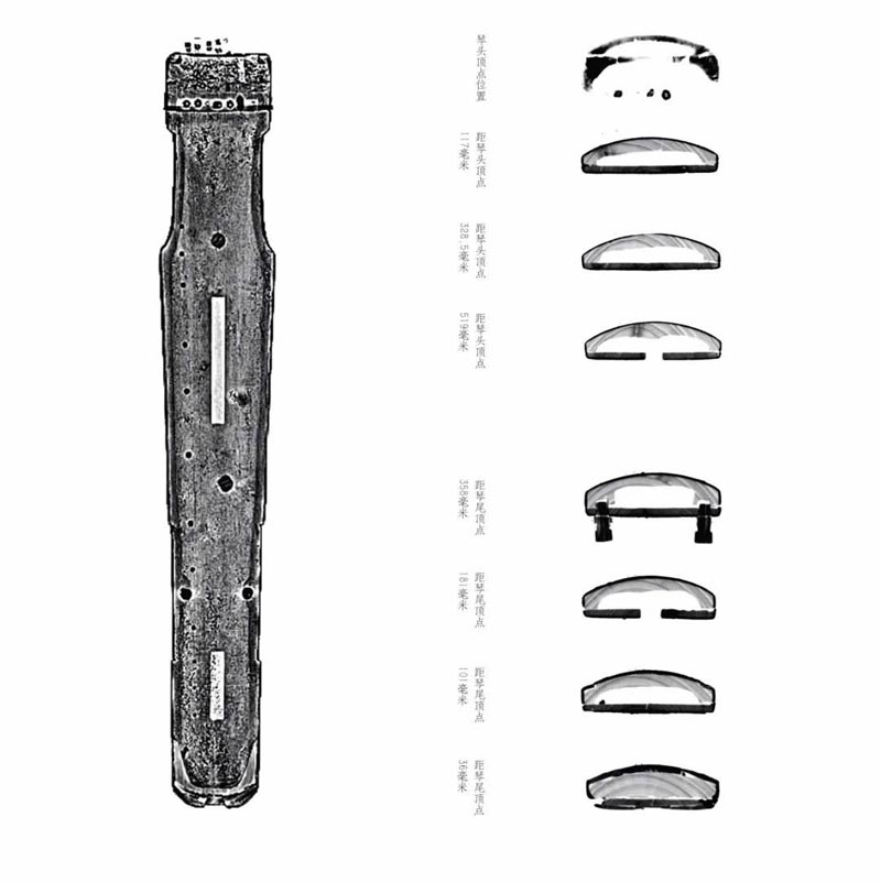 Chinese Guqin 90090009-03