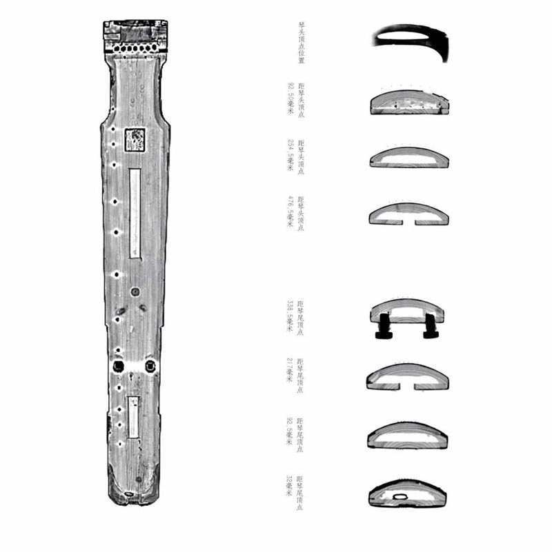 Chinese Guqin 90090012-03