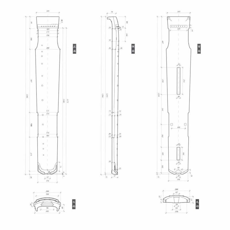 Chinese Guqin 90090013-02