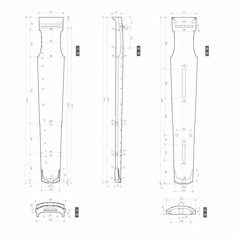 Chinese Guqin 90090014-02