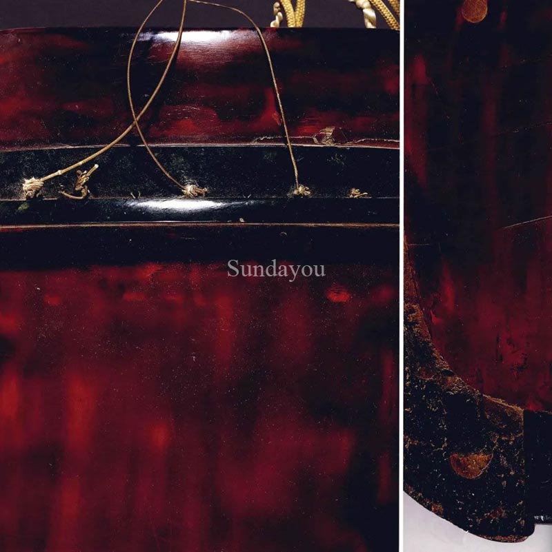 Chinese Guqin 90090018-02