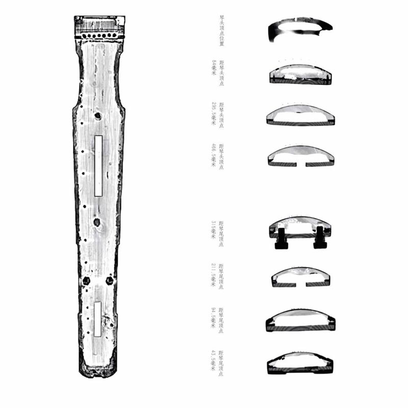 Chinese Guqin 90090020-03