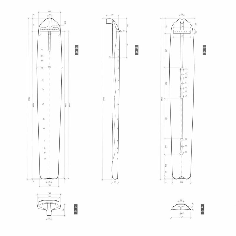 Chinese Guqin 90090023-02