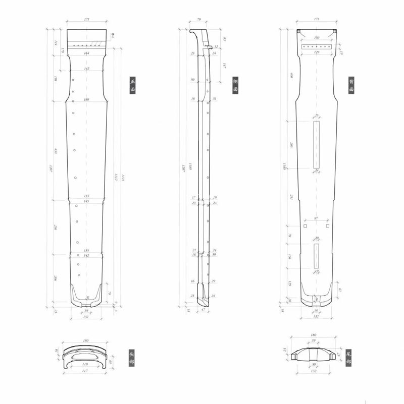 Chinese Guqin 90090026-02