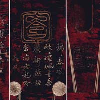 Guqin 90090001-05 - Classic Style