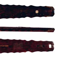 Guqin 90090018-01