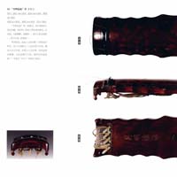 Custom Guqin 90090018 - Specifically for courtyard gatherings, letting the Guqin sound merge with nature.
