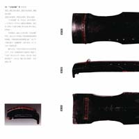 Custom Guqin 90090024 - Graduation commemorative model, drawing a perfect musical end to youthful years.